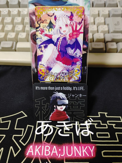 FGO Fate Grand Order Arcade Card Halloween Petite Devil Craft Essence 1st Japan