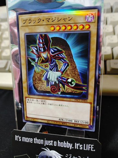 Yu-Gi-Oh PAC1-JP004 Dark Magician Parallel Rare Japan Release