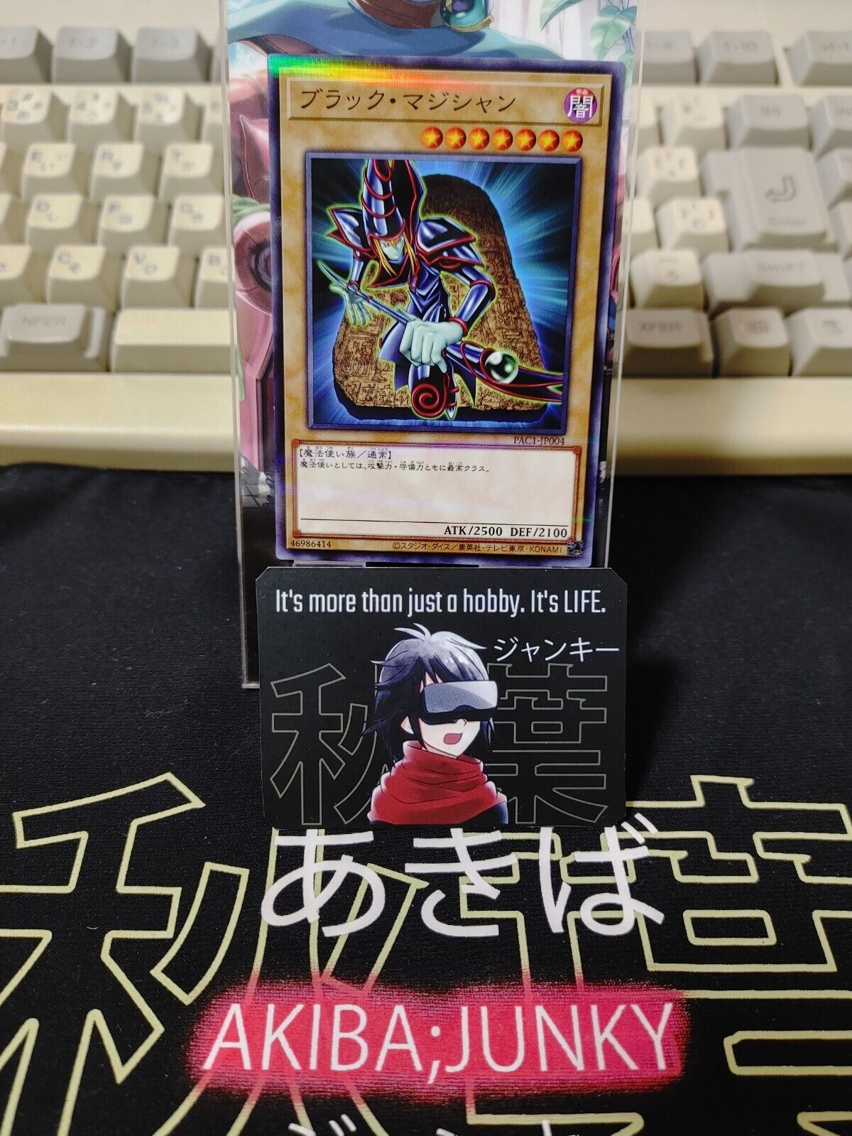 Yu-Gi-Oh PAC1-JP004 Dark Magician Parallel Rare Japan Release