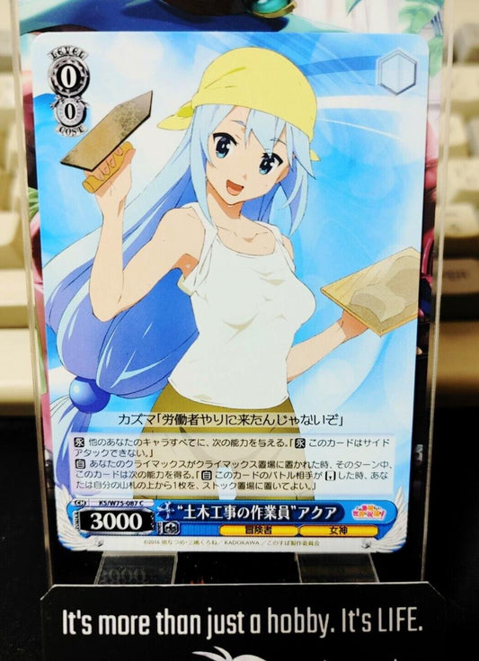 Kono Suba Card Weiss Schwarz Aqua Sexy KS/W75-087 JAPAN LP-NM