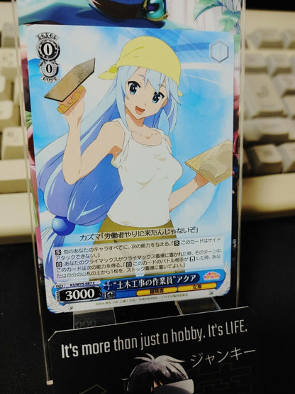 Kono Suba Card Weiss Schwarz Aqua Sexy KS/W75-087 JAPAN LP-NM