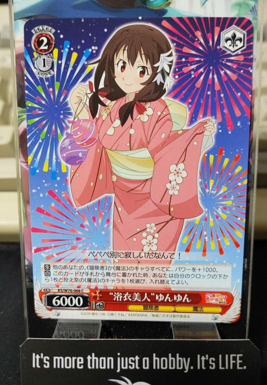 Kono Suba Card Weiss Schwarz Yun Yun KS/W76-068  JAPAN LP-NM