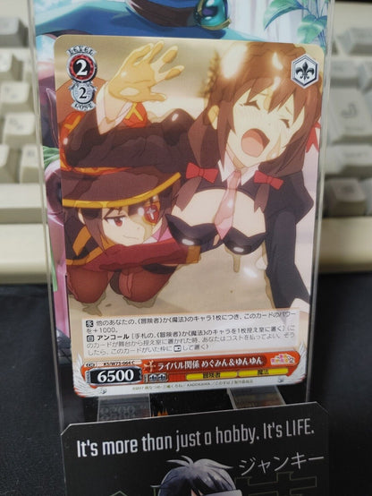 Kono Suba Card Weiss Schwarz Megumin Yun Yun KS/W75-064  JAPAN LP-NM