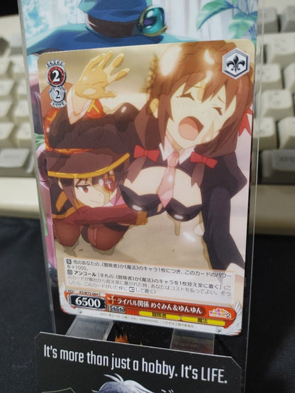 Kono Suba Card Weiss Schwarz Megumin Yun Yun KS/W75-064  JAPAN LP-NM