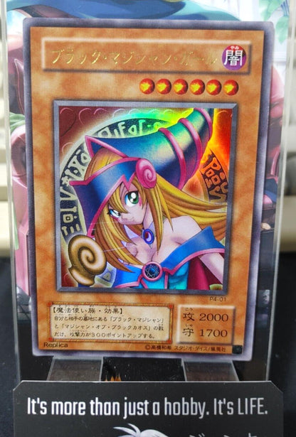 Dark Magician Girl Yu-Gi-Oh Yugioh P4-01 Ultra Rare Konami JAPAN Release MP-HP