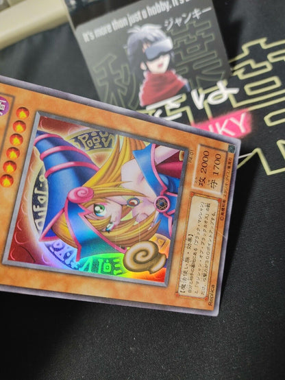 Dark Magician Girl Yu-Gi-Oh Yugioh P4-01 Ultra Rare Konami JAPAN Release MP-HP