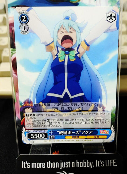 Kono Suba Card Weiss Schwarz Aqua KS/W76-094 JAPAN