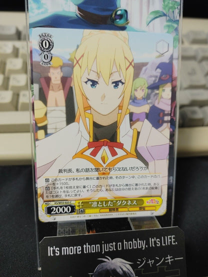 Kono Suba Card Weiss Schwarz Darkness KS/W55-025 JAPAN