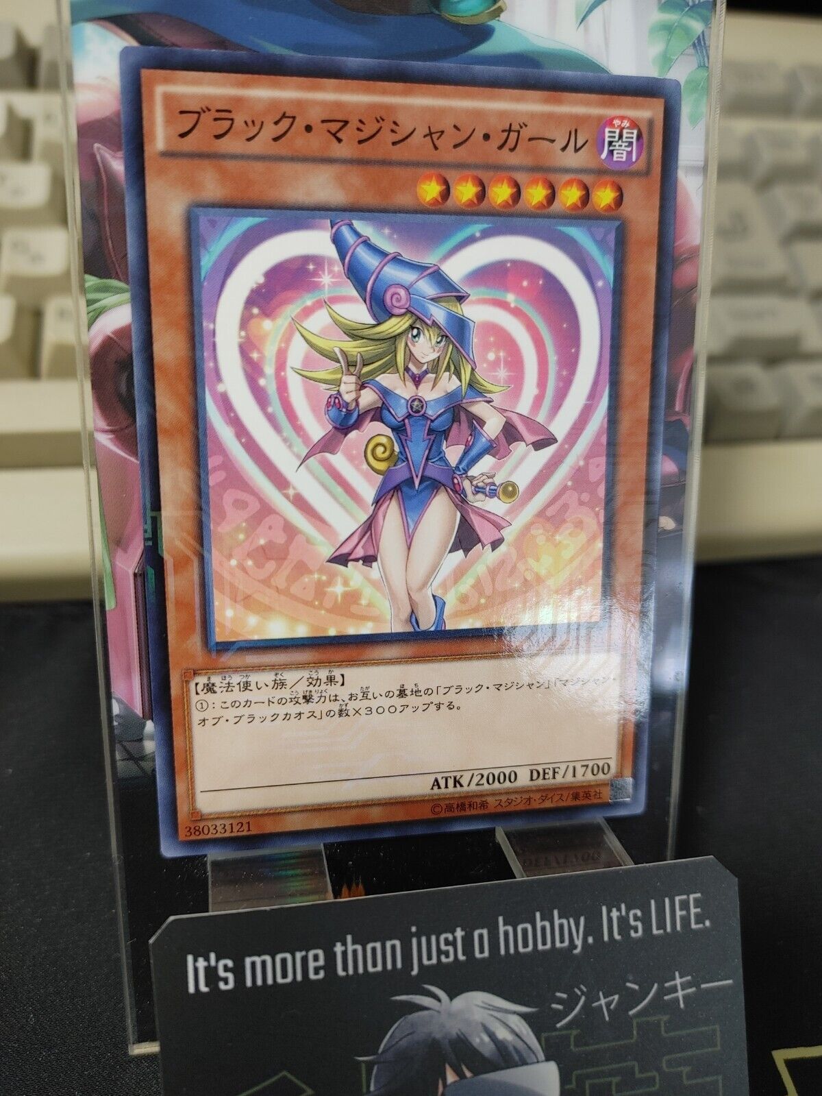 Dark Magician MVPL-JP001 Girl Yu-Gi-Oh Yugioh KC Rare Rare Konami JAPAN