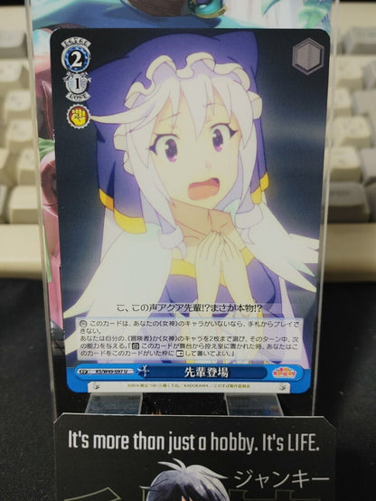 Kono Suba Card Weiss Schwarz Eris KS/W49-097 JAPAN