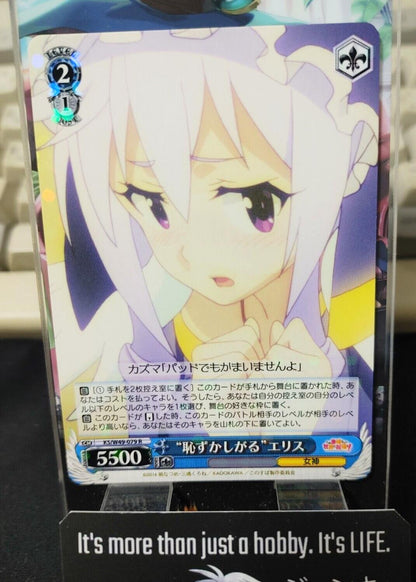 Kono Suba Card Weiss Schwarz Eris KS/W49-079 R JAPAN