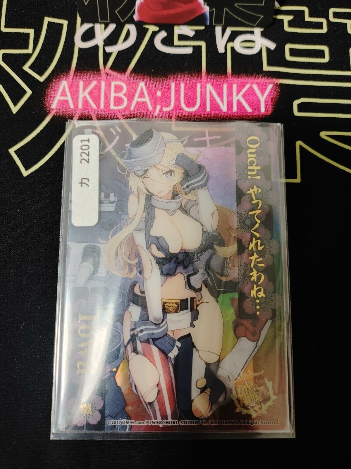 Kancolle Clear Card Collection Iowa Damaged No. R073 Sexy  Japan