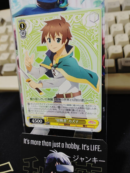 Kono Suba Card Weiss Schwarz Kazuma KS/W75-024 JAPAN