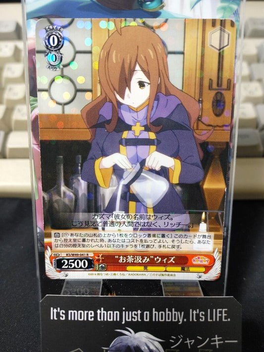 Kono Suba Card Weiss Schwarz Wiz KS/W49-041 R JAPAN