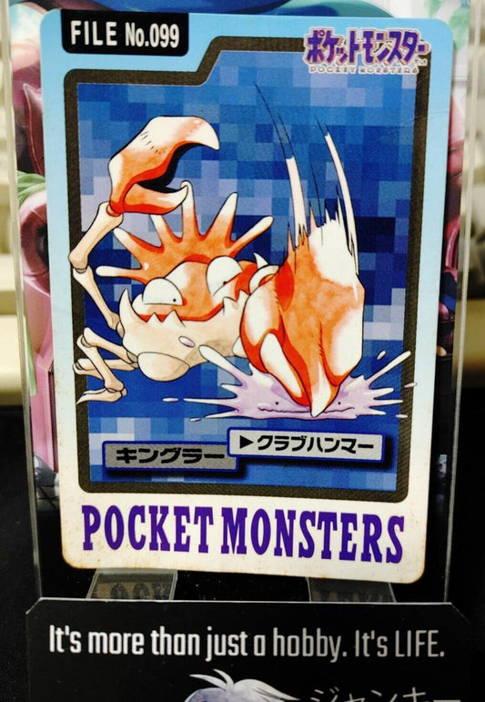 Pokemon Bandai Kingler Carddass Card #099 Japanese Retro Japan Rare Item MP-HP