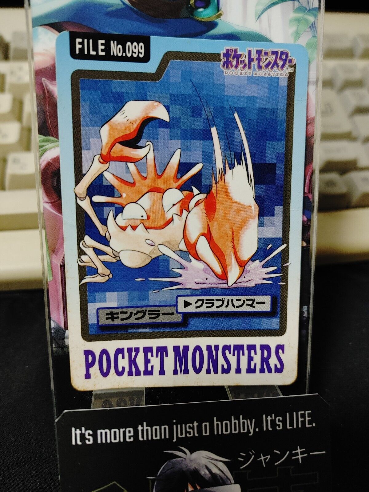 Pokemon Bandai Kingler Carddass Card #099 Japanese Retro Japan Rare Item MP-HP