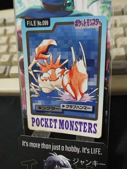 Pokemon Bandai Kingler Carddass Card #099 Japanese Retro Japan Rare Item MP-HP