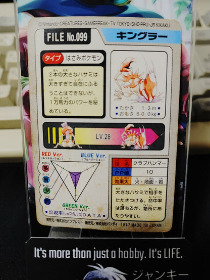 Pokemon Bandai Kingler Carddass Card #099 Japanese Retro Japan Rare Item MP-HP