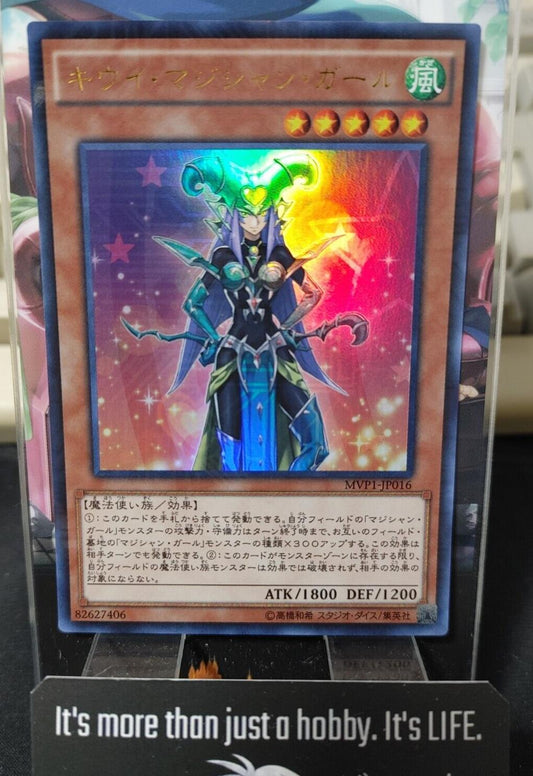 Yu-Gi-Oh MVP1-JP016 KC Ultra Rare Kiwi Magician Girl Japan Release