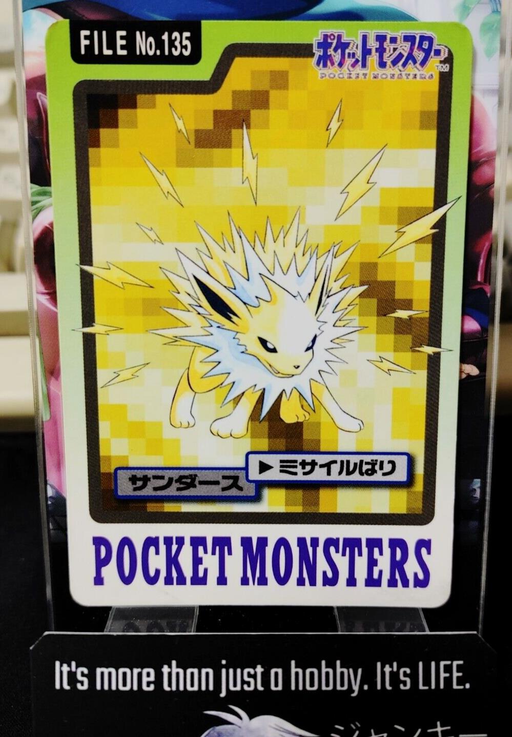 Pokemon Bandai Jolteon Carddass Card #135 Japanese Retro Japan Rare Item