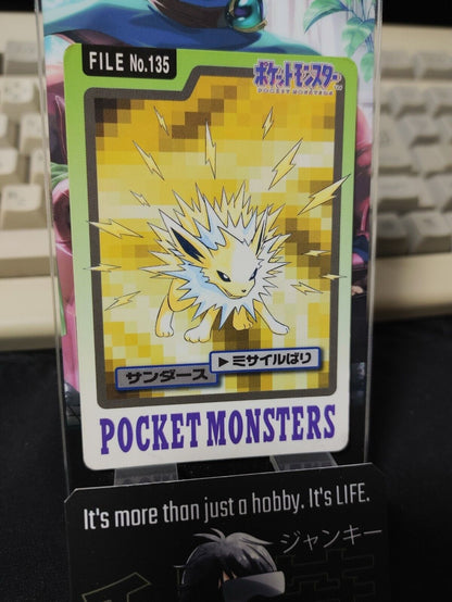 Pokemon Bandai Jolteon Carddass Card #135 Japanese Retro Japan Rare Item