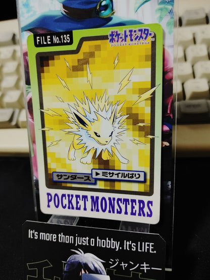 Pokemon Bandai Jolteon Carddass Card #135 Japanese Retro Japan Rare Item