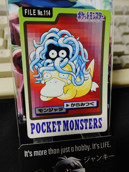 Pokemon Bandai Tangela Carddass Card #114 Japanese Retro Japan Rare Item