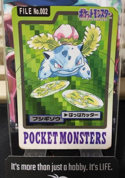 Pokemon Bandai Ivysaur Carddass Card #002 Japanese Retro Japan Rare Item