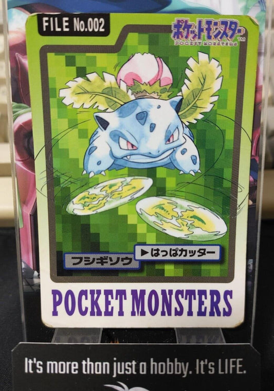 Pokemon Bandai Ivysaur Carddass Card #002 Japanese Retro Japan Rare Item