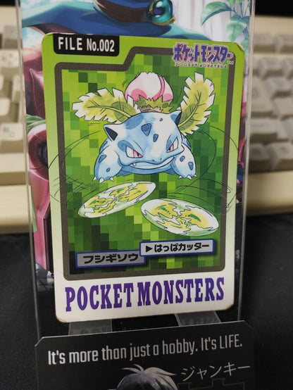 Pokemon Bandai Ivysaur Carddass Card #002 Japanese Retro Japan Rare Item