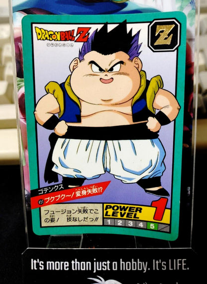 Dragon Ball Z Bandai Carddass Card Gotenks #451 Japanese Vintage Japan