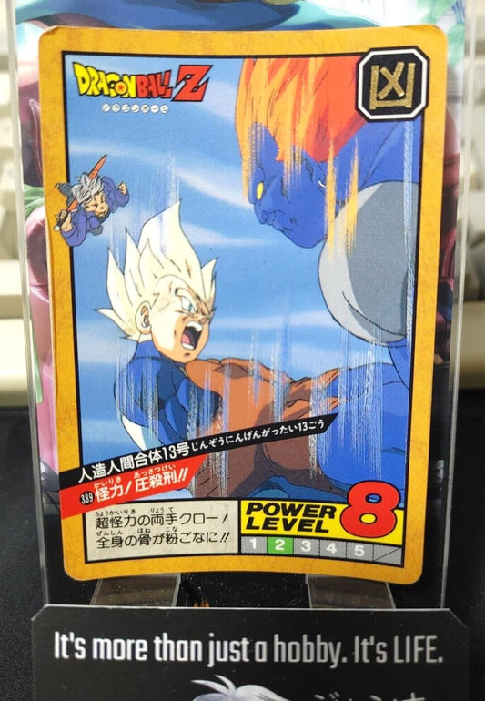 Dragon Ball Z Bandai Carddass Card Vegeta #389 Japanese Vintage Japan