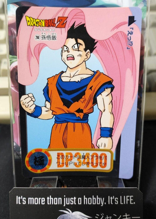 Dragon Ball Z Bandai Carddass Card Gohan #260 Japanese Vintage Japan