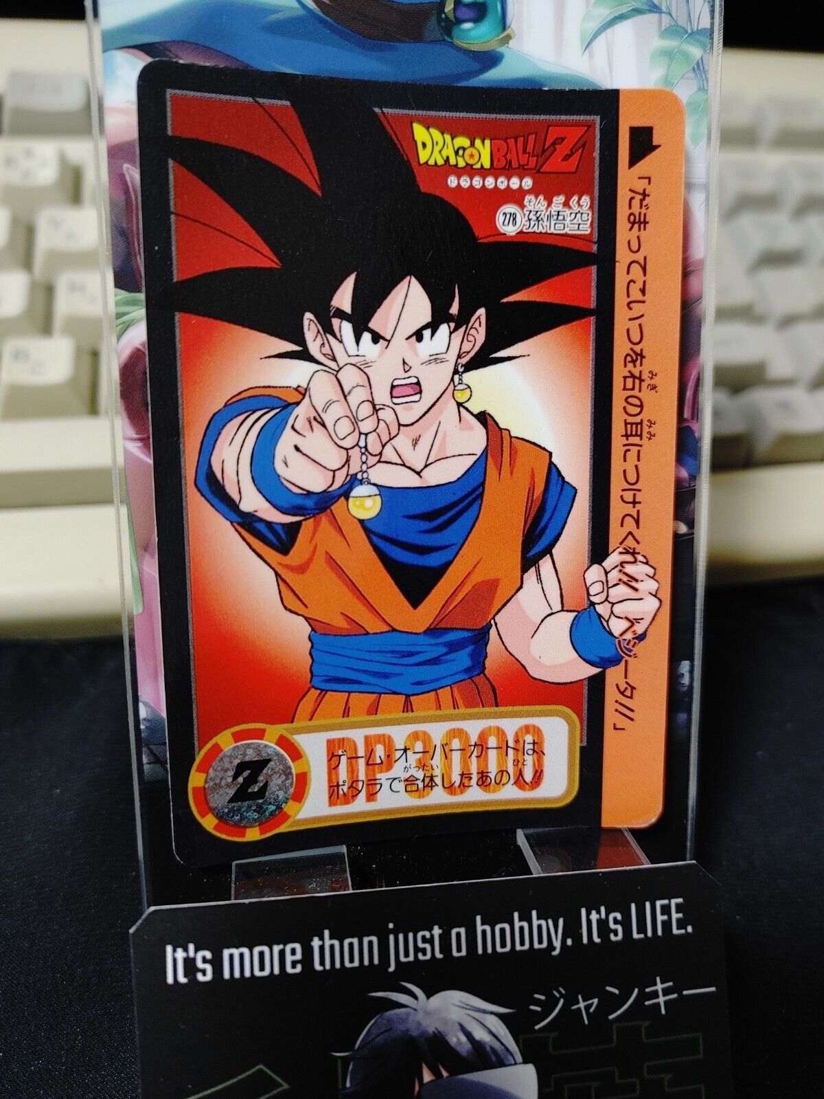 Dragon Ball Z Bandai Carddass Card Goku #278 Japanese Vintage Japan