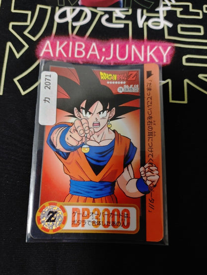 Dragon Ball Z Bandai Carddass Card Goku #278 Japanese Vintage Japan