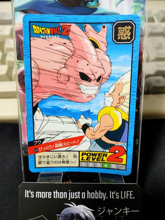 Dragon Ball Z Bandai Carddass Card Boo Gotenks #604 Japanese Vintage Japan