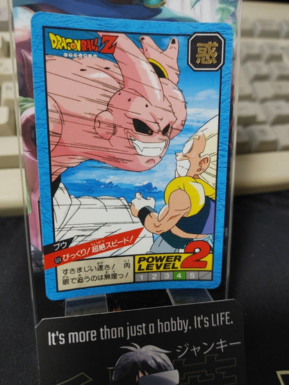 Dragon Ball Z Bandai Carddass Card Boo Gotenks #604 Japanese Vintage Japan