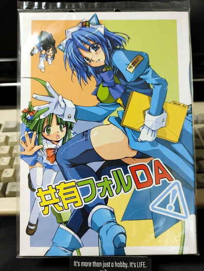 Windows Anime Trouble Tan Character Book Os-Tan Doujin Booklet Japan