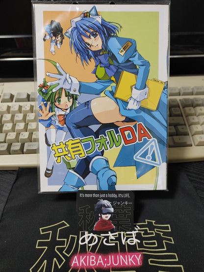 Windows Anime Trouble Tan Character Book Os-Tan Doujin Booklet Japan