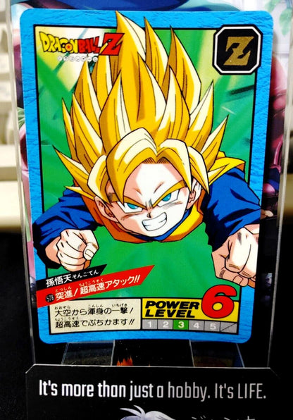 Dragon Ball Z Bandai Carddass Card Goten #578 Japanese Vintage Japan