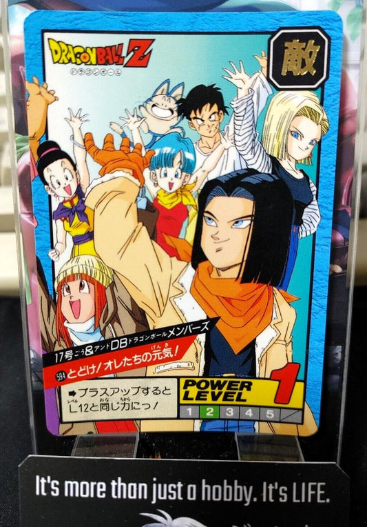 Dragon Ball Z Bandai Carddass Card Android 17 18 #594 Japanese Vintage Japan