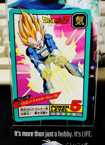 Dragon Ball Z Bandai Carddass Card Vegeta #502 Japanese Vintage Japan