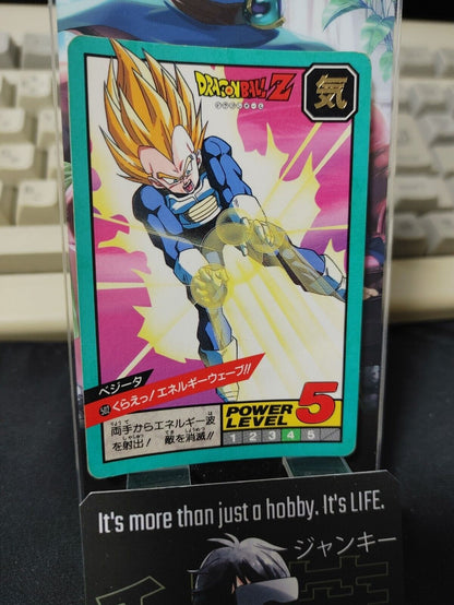 Dragon Ball Z Bandai Carddass Card Vegeta #502 Japanese Vintage Japan