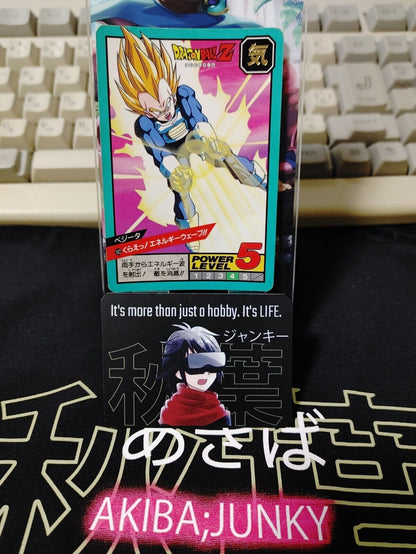 Dragon Ball Z Bandai Carddass Card Vegeta #502 Japanese Vintage Japan