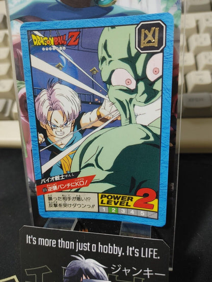 Dragon Ball Z Bandai Carddass Card  Trunks #615 Japanese Vintage Japan