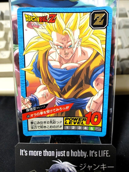 Dragon Ball Z Bandai Carddass Card SS3 Goku #530 Japanese Vintage Japan