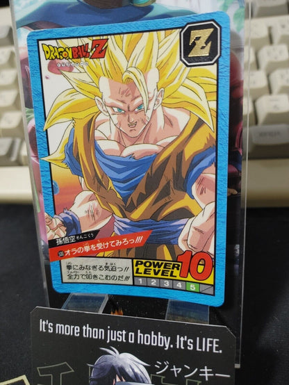 Dragon Ball Z Bandai Carddass Card SS3 Goku #530 Japanese Vintage Japan