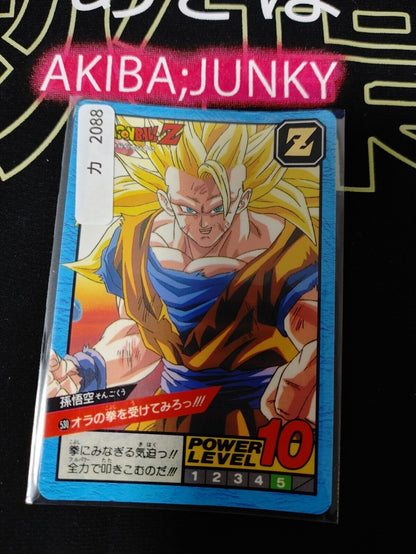 Dragon Ball Z Bandai Carddass Card SS3 Goku #530 Japanese Vintage Japan