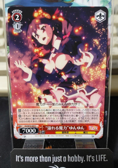 Kono Suba Card Weiss Schwarz Yun Yun KS/W76-069 JAPAN