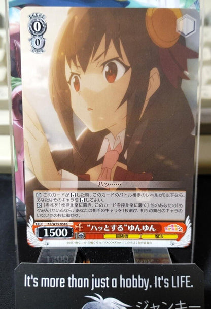 Kono Suba Card Weiss Schwarz Yun Yun KS/W76-058 JAPAN